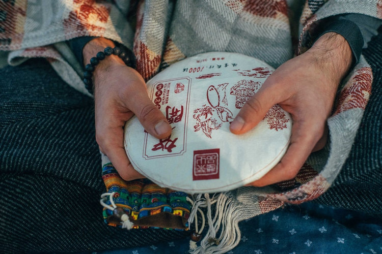 Антиколекція - чай, який ти ще не пив