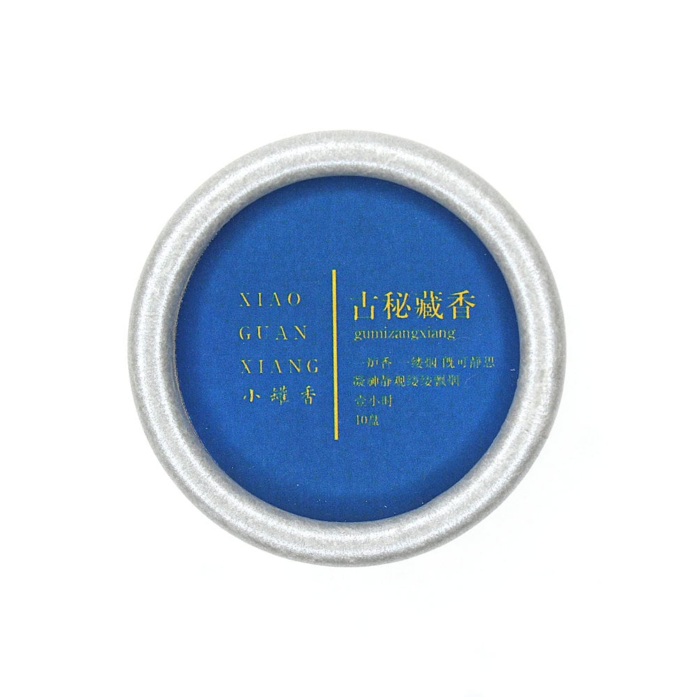 Суміш Гу Мі Цан Сян, спіралі 20 шт, 1 година