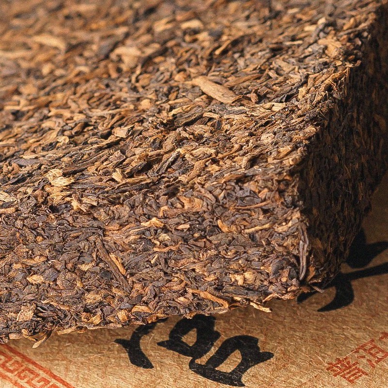 Юн Фа «Гунтін Ча Чжуань», 2011 рік, 250 г