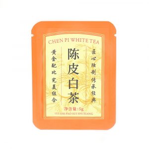 Чень Пі Лао Шоу Мей, Нінде, 2016 рік, 5 г