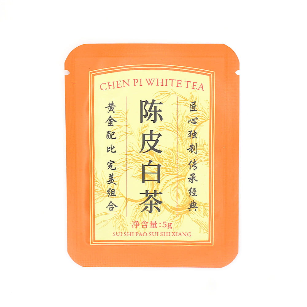 Чень Пі Лао Шоу Мей, Нінде, 2016 рік, 5 г